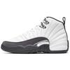 Air 12 Retro
