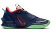 Nike Adattatore Bb 2.0 'Planet Of Hoops' Caricabatterie Gc CV2442-401