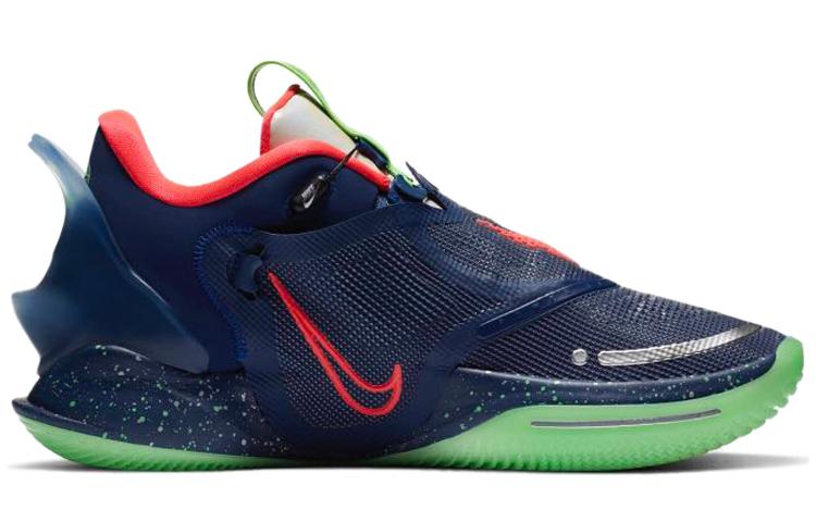 Nike Adattatore Bb 2.0 'Planet Of Hoops' Caricabatterie Gc CV2442-401