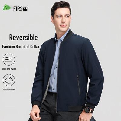 Shanshan Men's Reversible Business Casual Stand Collar Jacket