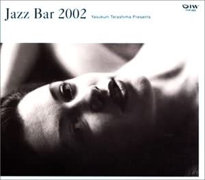 

CD VARIOUS - Терашима Ясукунип представляет Jazz Ba TYP002 Japan Jazz