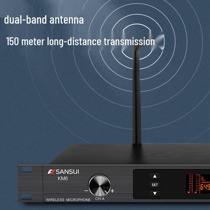 ShanShui KB6 AI Voice Karaoke KTV Sound System