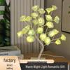 Romantic LED Rose Flower Night Light - USB & Battery Powered Colorful Decorative Tree Branch Desk Lamp.