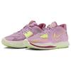Kyrie Low 5 EP Orchid 2022 - DJ6014-500