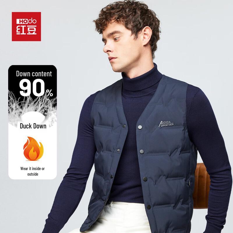 

Hodo Men s Lightweight 90% Duck Down Vest XL