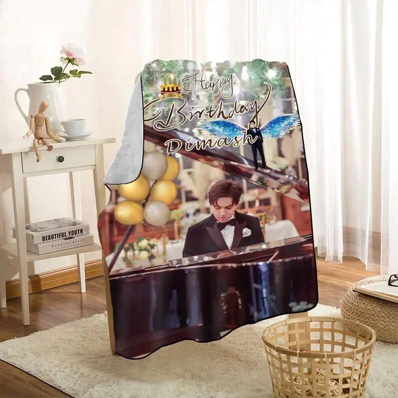 New Arrival Singer Dimash Blanket Throw On Home/Sofa/Bedding Portable Adult Travel Cover Blanket 0929p