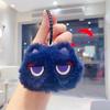 Capybara Plush Keychain - Adorable Cartoon Pendant Toy Gift for Kids