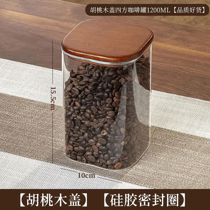 Quality Glass Sealed Canister Kitchen Food Storage Bottles with Walnut wood Lid Jars Grains Tea Leaf Coffee Beans Candy Jar