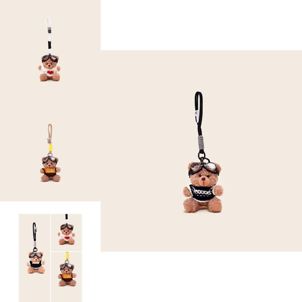 Unique Cartoon Teddy Bear Keychain With Cozy Sweater Style Ideal For Lovely Gift Ideas