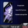Protector de ecran pliabil din hidrogel Xiaomi MIX Flip, Film HD din TPU Anti-zgârieturi.