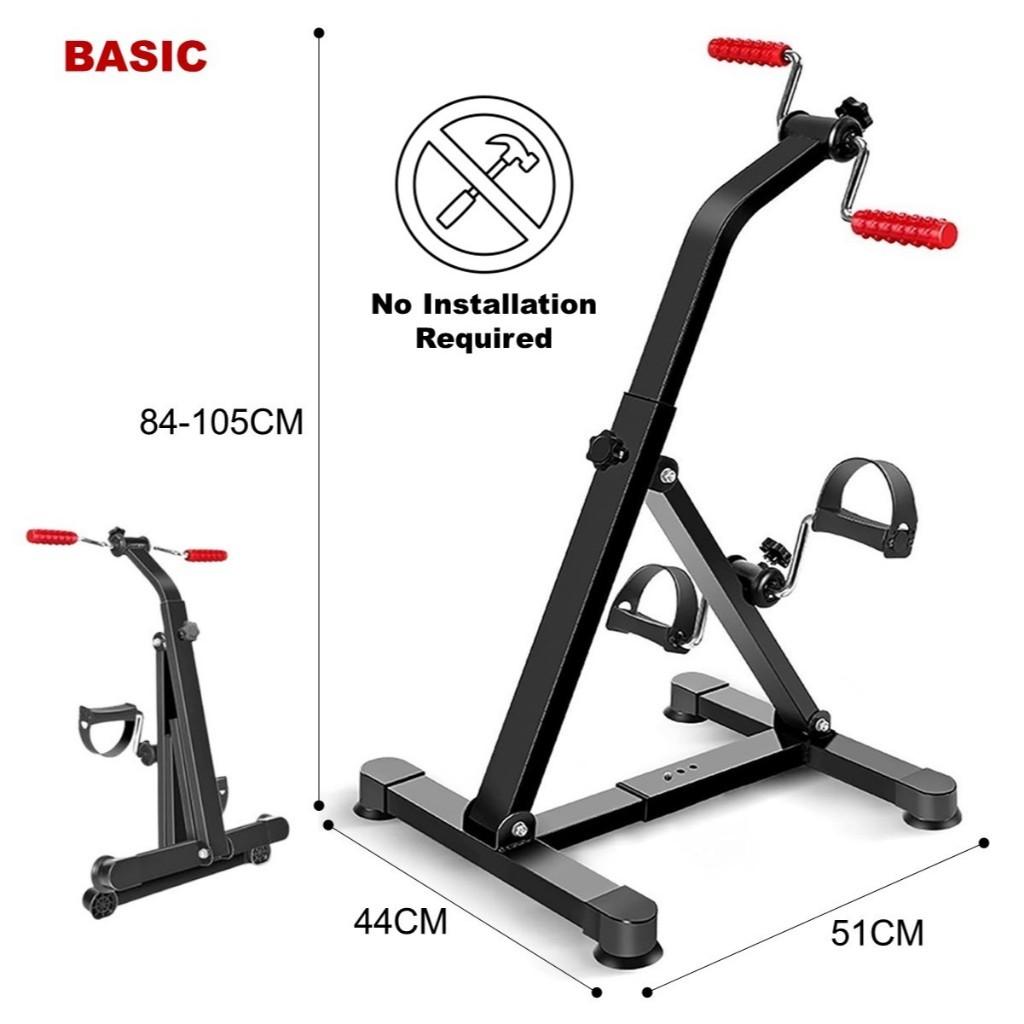 

Домашний складной фитнес-велотренажер 4 в 1 для реабилитации верхних и нижних конечностей, педальный тренажер Basic