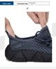 Men's Breathable Lightweight Mesh Summer Shoes