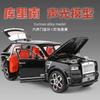 1:24 Rolls Royce Cullinan Mansory Off Road SUV Alloy Metal Diecast Model Car Home Trendy Desktop Display Ornament Birthday Gifts