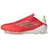 X Speedflow+ Ag 'Solar Red' FY6872