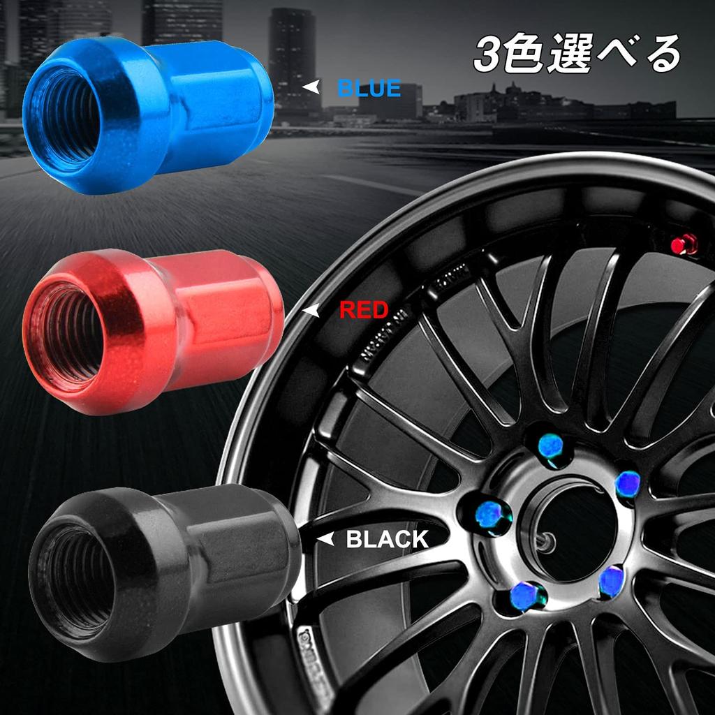 RUIEN Stalowe Nakrętki Blokujące Koła M12 x P1.5 Zestaw 20 33mm Długość Zewnętrzna