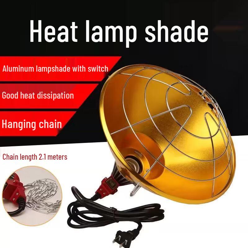 Large Pig Farm Heat Lamp Cover Set