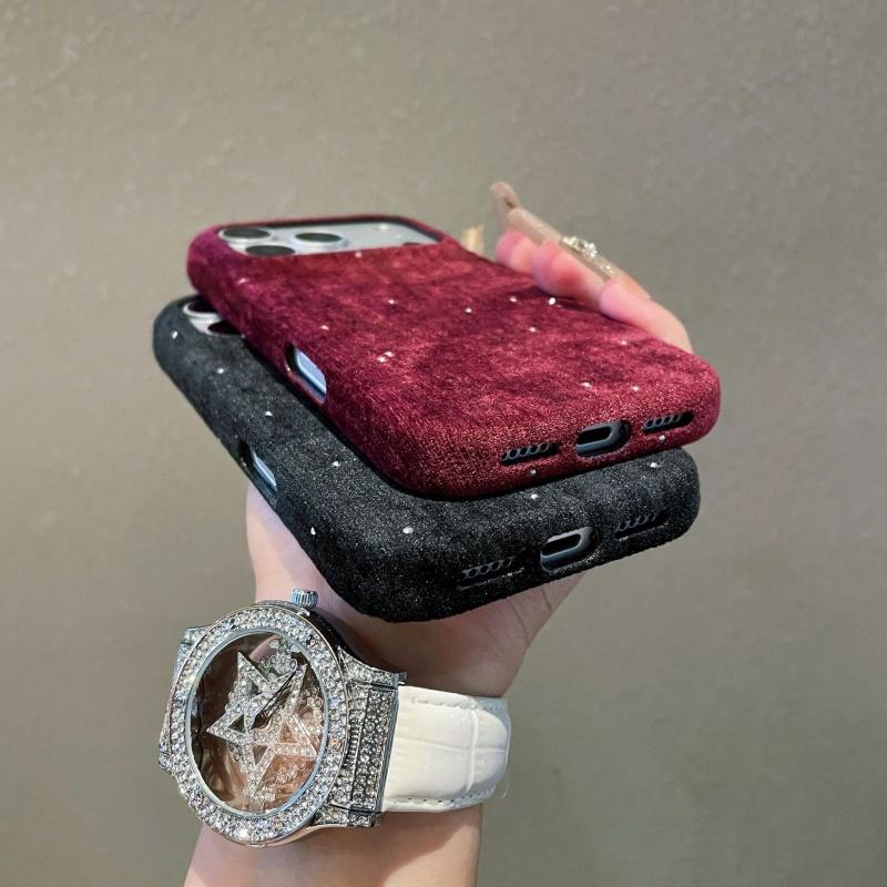 Luxury Velvet Sparkling Diamond Phone Case IPhone 17 Air 16 15 14 13 12 Pro Max Advanced Gift Shockproof Protective Back Cover