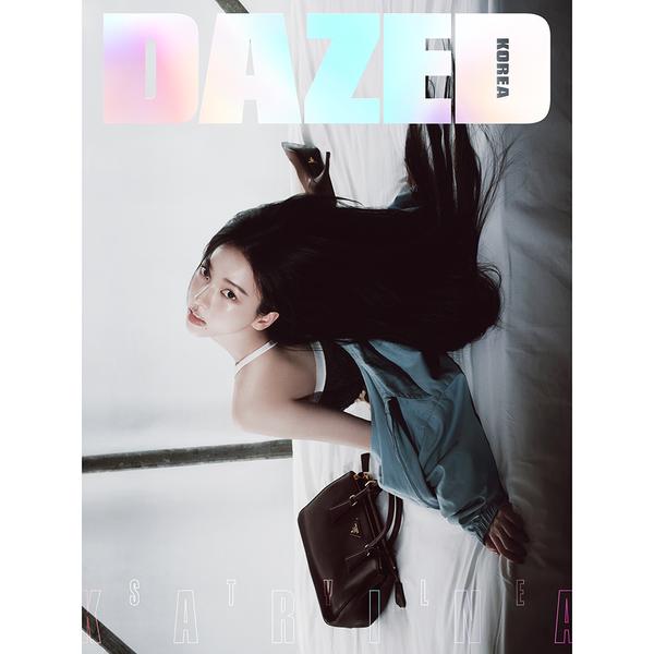 Dazed & Confused Korea 2025 OCTOBER AESPA KARINA K-POP KFASHION K-STAR KBEAUTY