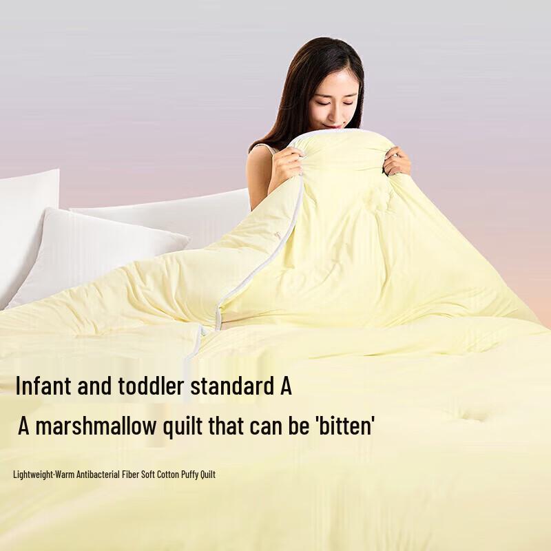 LOVO Light Warm Antibacterial Fluffy Cotton Duvet