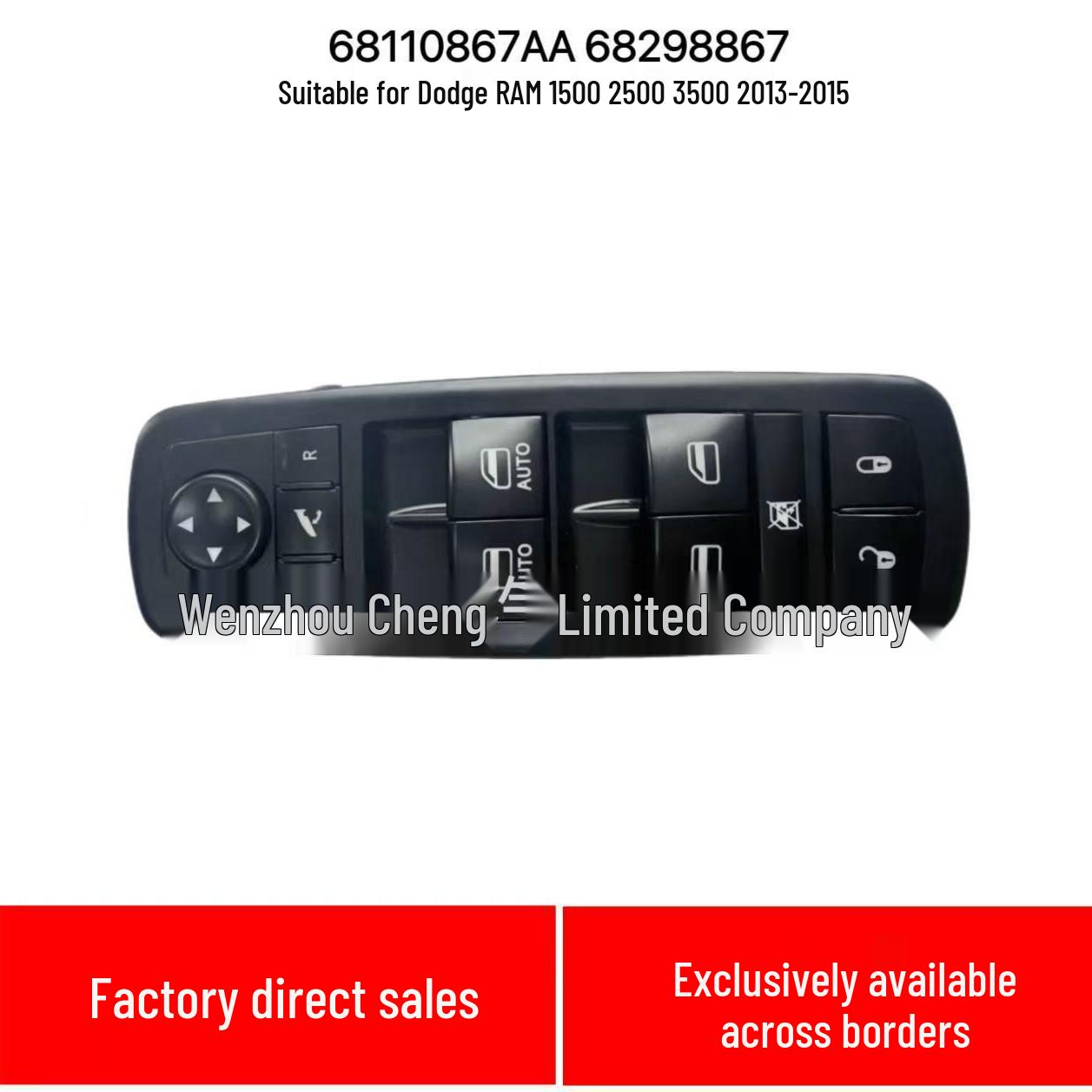 68110867AA 68298867 Compatible with Hyundai Dodge RAM 1500/2500/3500 (2013-2015) Electric