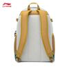 Li-Ning ABST297 Reflective Patchwork Backpack