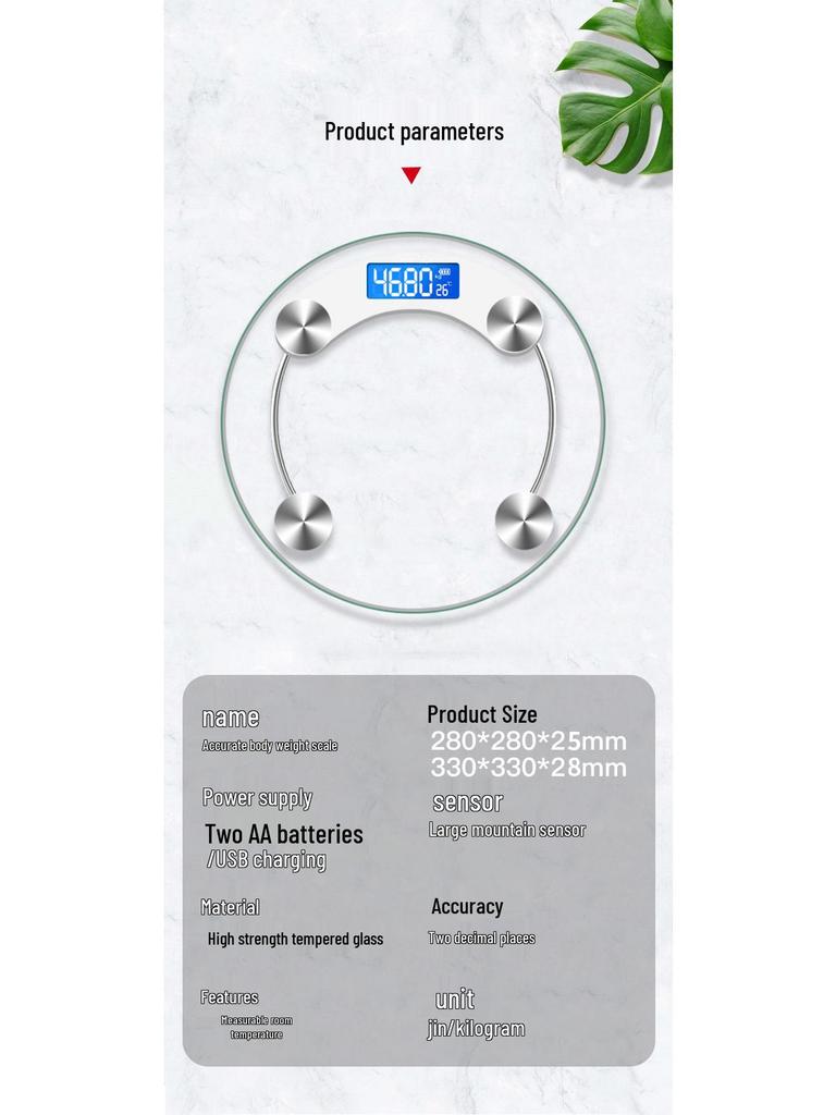 USB Rechargeable Precision Bathroom Scale for Women - Round Household Body Weight Scale