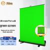 Portable Liftable Green Screen for Photography & Live Streaming