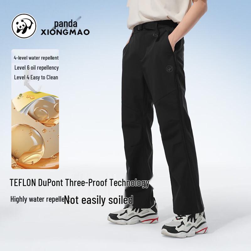 Panda Camel Outdoor Three-Proof Windbreaker Pants