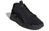 Adidas Streetball 'Black' GZ2790