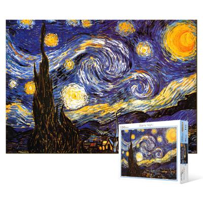 Rompecabezas de 150 piezas - Noche estrellada, popular rompecabezas coreano