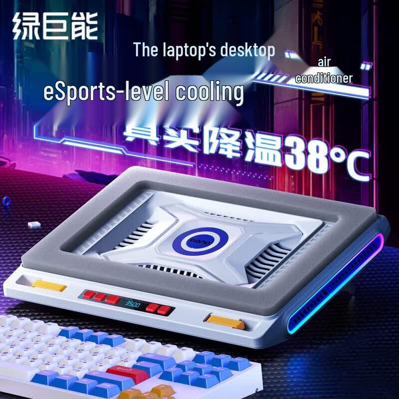 Llano Laptop Cooling Stand with Adjustable Fan Speed