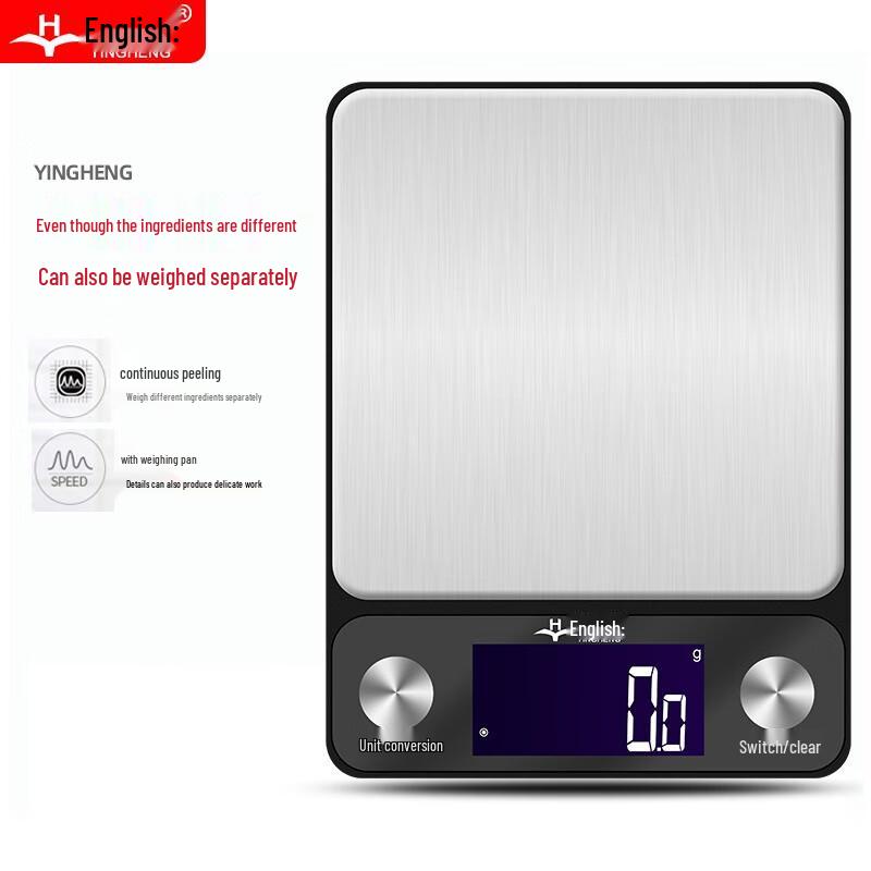 

Yingheng Digital Kitchen Scale