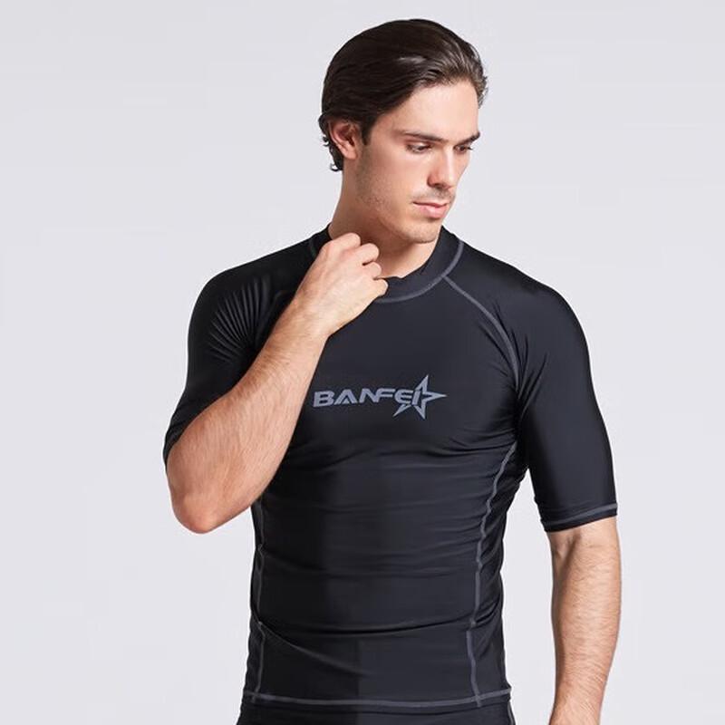 Men s Quick-Dry Short Sleeve Dive & Surf Top