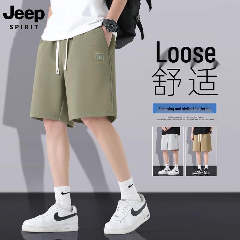 

JEEP SPIRIT Men s 2026 Trendy Loose Summer Shorts XL