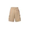 Nike Casual Shorts Men's Khaki DQ4281-247