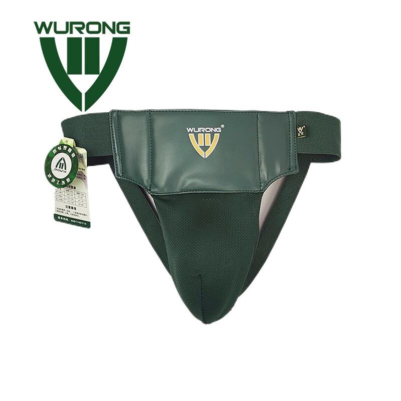 WURONG Combat & Grappling Training Protective Gear