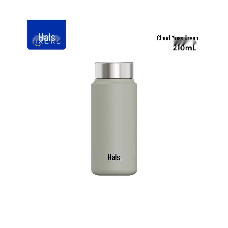 HAERS Mini Pocket Insulated Bottle