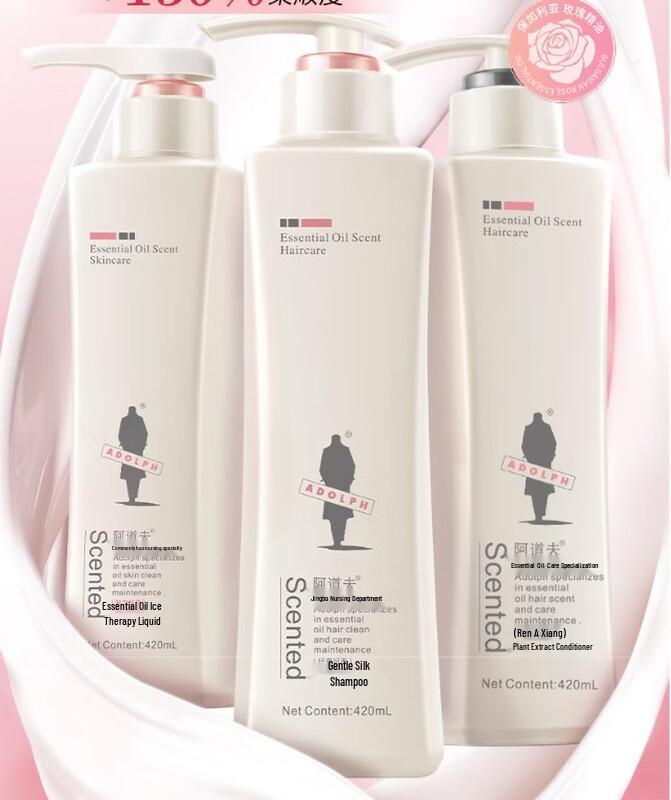 ADOLPH Essential Oil Professional Hair & Body Care Set