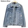 Jeans Jacket for Women Vintage Mood Denim Jacket Date Outfits Korea Fashion