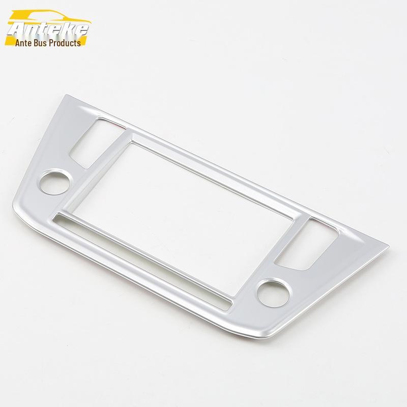 17 Tiguan L Navigation Decoration Frame - Center Console Dashboard Panel Car Accessory