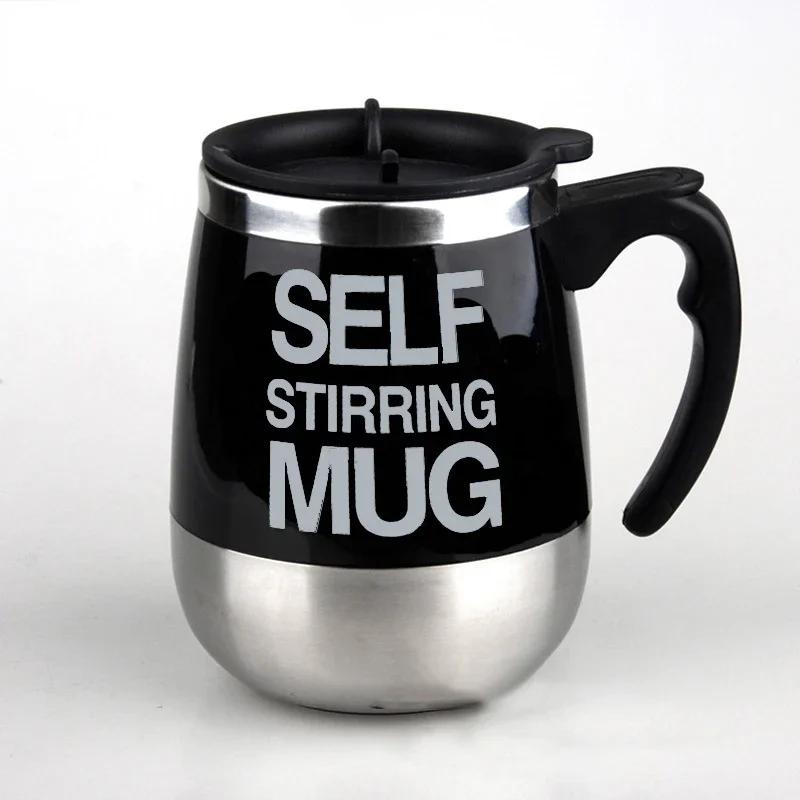 Automatic Stirring Coffee Cup, Stainless Steel, Magnetic Mixing Cup, Milk, Tea, Coffee Mug, Portable Thermal Cups, 450ml