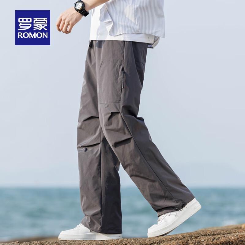 ROMON Men's Loose Fit Straight-Leg Cargo Pants