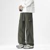 Paul Frank Men's Spring/Summer Straight Loose Casual Pants