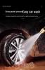 High-Pressure Soft Hose Spray Gun for Car Washing and Garden Watering