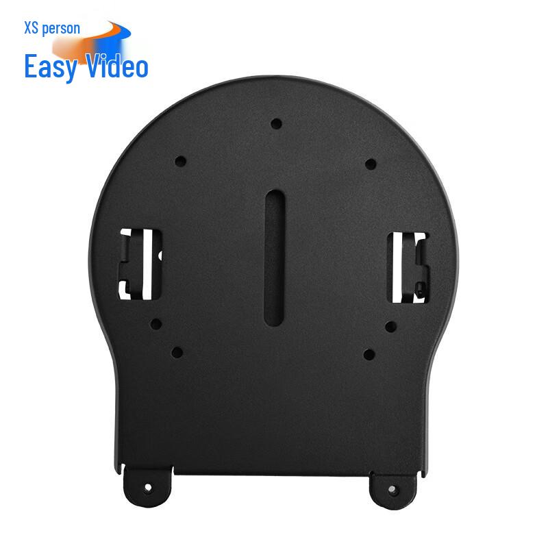 YSX Video Conferencing Accessories (CN version)