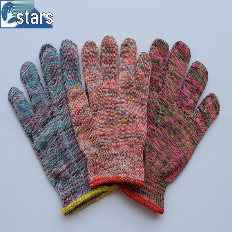 Maihan Thickened Anti-Slip Nylon Work Gloves M 20 pairs