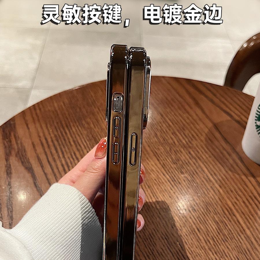Applicable to Apple 14promax mobile phone case flip fur pattern iphone13 business male 12 anti-drop plus protective case