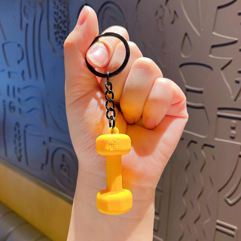 High-Grade Mini Fitness Equipment Keychain Charms & Ornaments