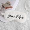 1Pc Eye Mask Plush Good Night Embroidery Letter Sleep Eye Mask Shading Simulation Silk Rabbit Hair Eye Mask Simple and Comfortable