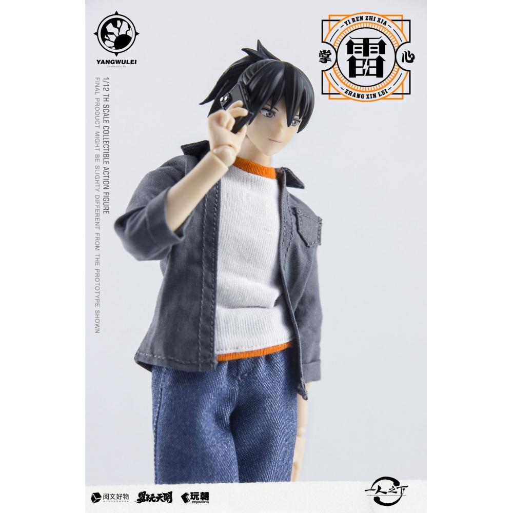 Keepgoing Studio Yi Ren Zhi Xia  Zhang Chu Lan